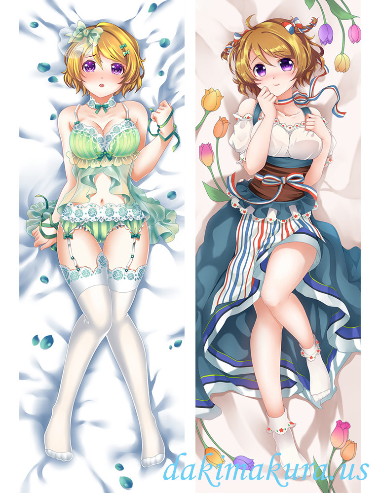 Hanayo Koizumi - Love Live Anime Dakimakura Japanese Hugging Body Pillow Cover